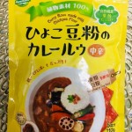ひよこ豆粉のカレールウ